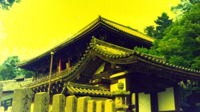 厛