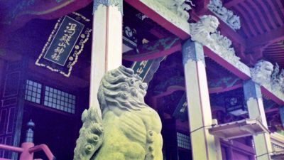 羽黒山神社