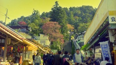 飯盛山