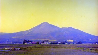 磐梯山