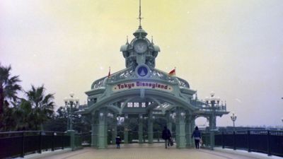 TDL
