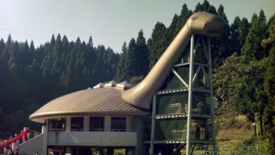 石油の里