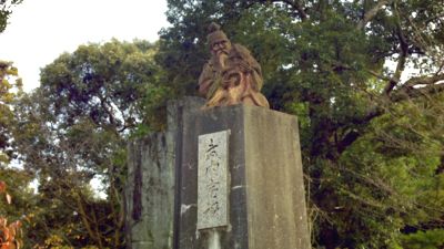 ŋ{