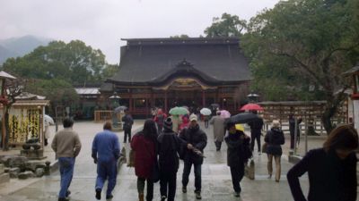 太宰府天満宮