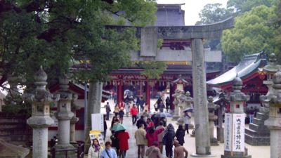 太宰府天満宮