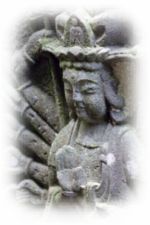 ގ