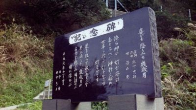 蓔