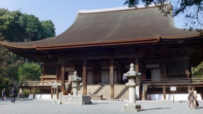 鎛