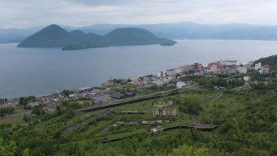 洞爺湖