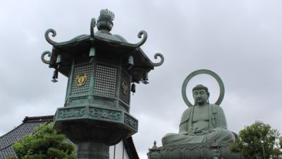 啧