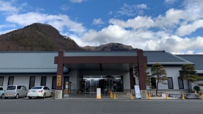 国民宿舎松代荘