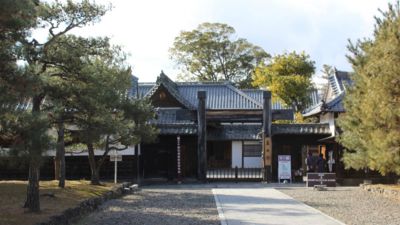 真田邸