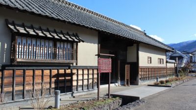 旧白井家表門