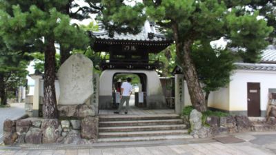 䓰