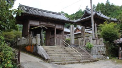 䎛