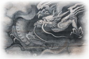 林泉寺
