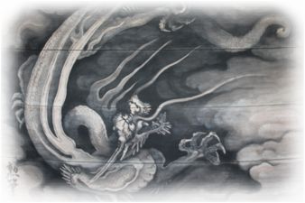 林泉寺