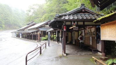 佐渡金山