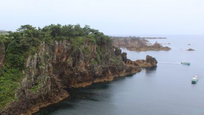尖閣湾揚島遊園
