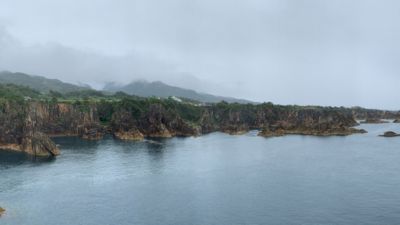 尖閣湾揚島遊園