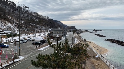 여