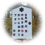 BJA哰
