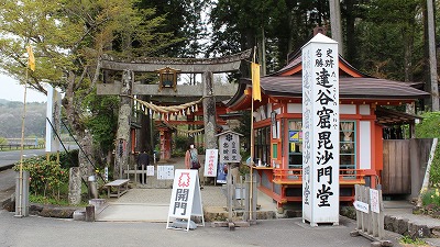 BJA哰
