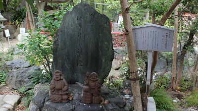 Ύ莛