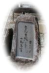 勻