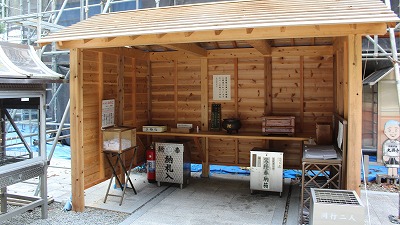 勻