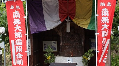 䶗