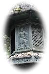 掛