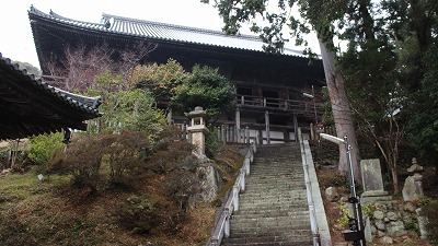 掛