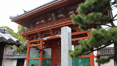䎛