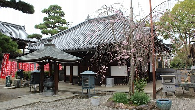 䎛