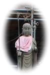 䎛