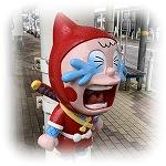 ʂ