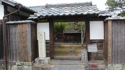 鉺