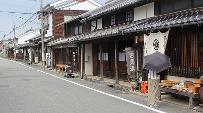 鉺
