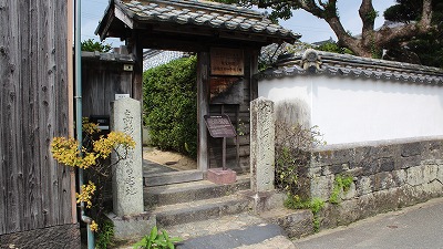 鉺