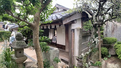 鉺