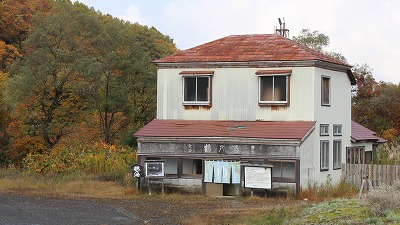 スタジオセディック