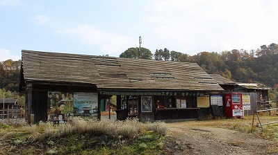 スタジオセディック