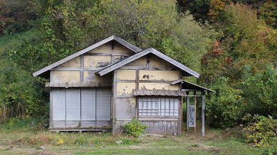 スタジオセディック