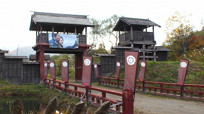 スタジオセディック