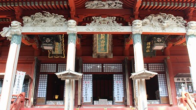 出羽三山神社