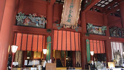 出羽三山神社