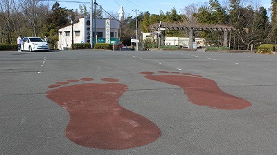 観音山公園